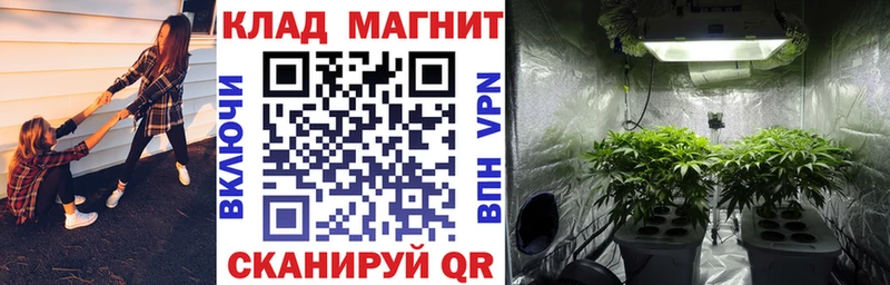 Купить наркоту Маркс COCAIN СОЛЬ АМФ Мефедрон