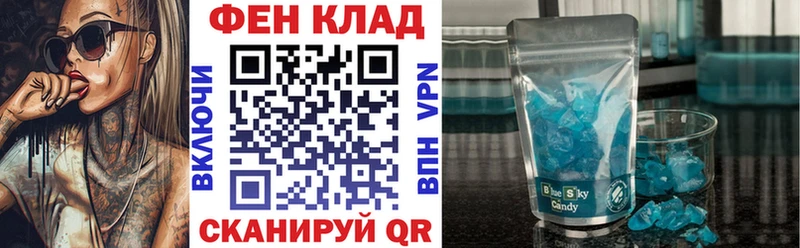 АМФ Premium  Маркс 