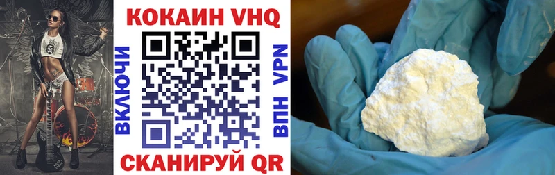 shop телеграм Маркс Кокаин Колумбийский что такое