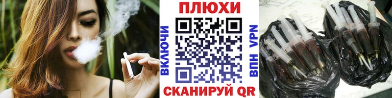 ОМГ ОМГ сайт сколько стоит Маркс ГАШ хэш