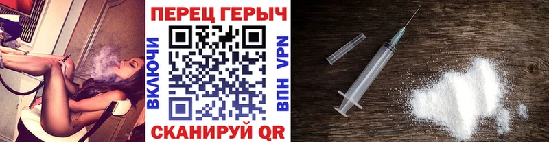 купить Маркс Героин герыч