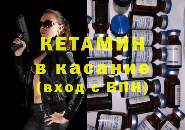 МДПВ Бородино