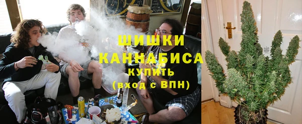 синтетический гашиш Билибино
