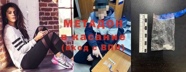 МДПВ Бородино