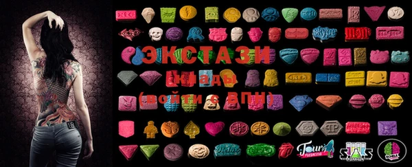 мескалин Бронницы