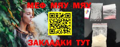 прущая мука Владимир