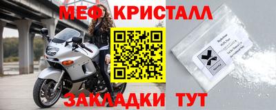 прущая мука Владимир