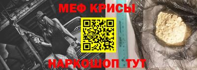 прущая мука Владимир