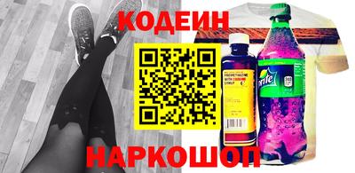 прущая мука Владимир