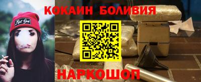 метамфетамин Владивосток