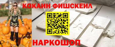 мдма Владикавказ