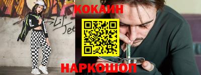 прущая мука Владимир