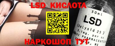 прущая мука Владимир