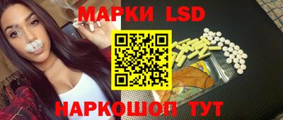 мдма Владикавказ