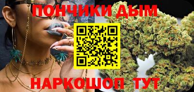 мдма Владикавказ