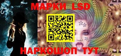 метамфетамин Владивосток