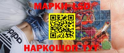 мдма Владикавказ