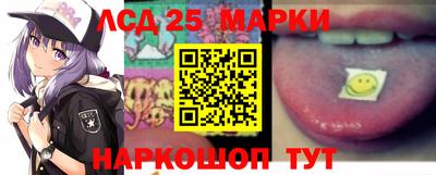 метамфетамин Владивосток
