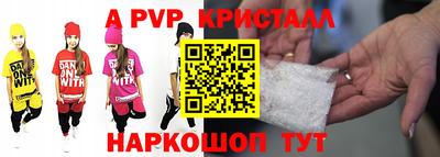 мдма Владикавказ