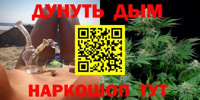 прущая мука Владимир