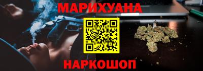 мдма Владикавказ