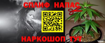 мдма Владикавказ