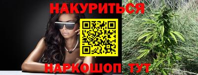прущая мука Владимир