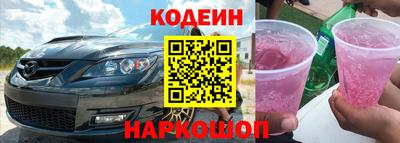 мдма Владикавказ