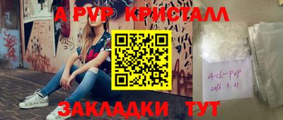 прущая мука Владимир