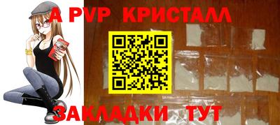 прущая мука Владимир