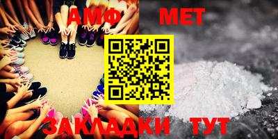прущая мука Владимир