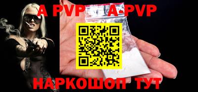 прущая мука Владимир