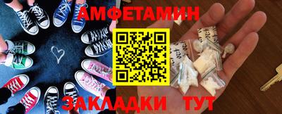 прущая мука Владимир