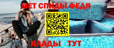 прущая мука Владимир