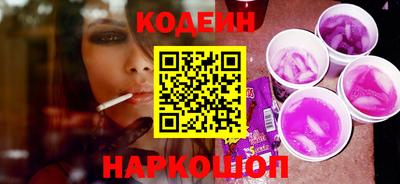 прущая мука Владимир