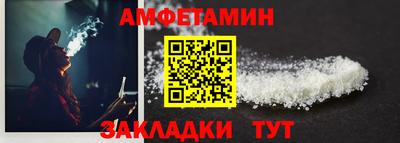 мдма Владикавказ
