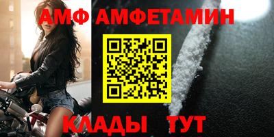прущая мука Владимир