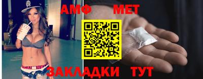 мдма Владикавказ