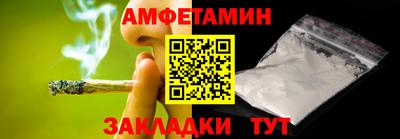 прущая мука Владимир