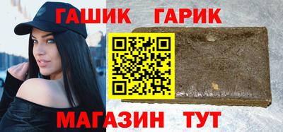 метамфетамин Владивосток