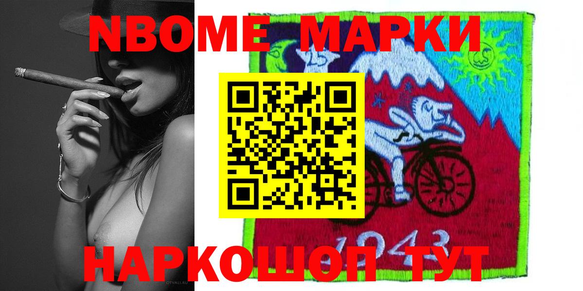 ЛСД экстази ecstasy  LSD-25 экстази кислота  Вход с VPN  Маркс 