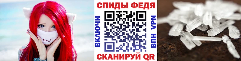 Метамфетамин витя  сколько стоит  Маркс 
