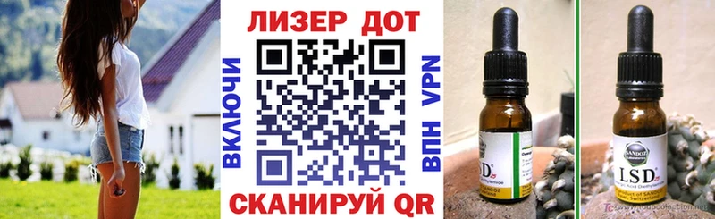 как найти   Маркс  Наркотические марки 1,8мг 
