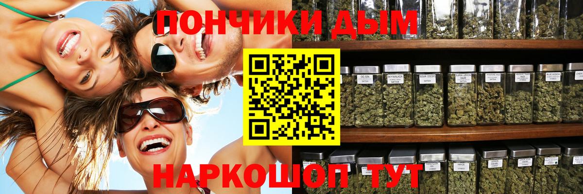 Марихуана марихуана Маркс